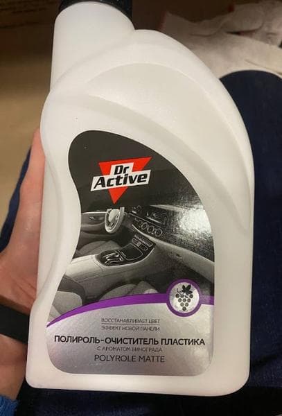 Матовый полироль пластика Dr.Active Polyrole Matt — фото из отзыва «Супер!!»