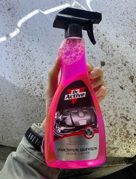 Очиститель двигателя Dr.Active "Engine Cleaner" — фото из отзыва «Абсолютно доволен своим выбором.»