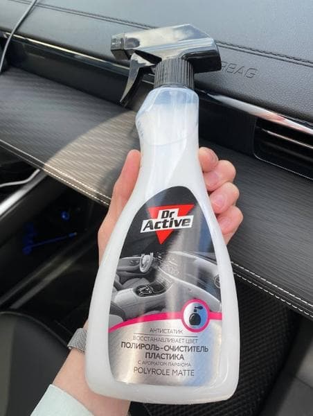 Полироль пластика Dr.Active "MATTE" — фото из отзыва «Советую!»
