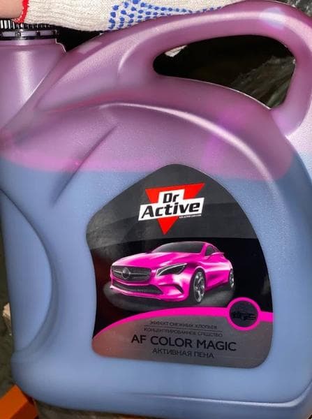 Dr.Active AF Color Magic — фото из отзыва «Очень хорошее приобретение»
