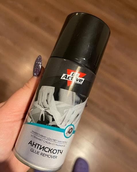 Антискотч Dr.Active "GLUE REMOVER" — фото из отзыва «Рекомендую.»