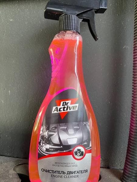 Очиститель двигателя Dr.Active "Engine Cleaner" — фото из отзыва «Смело рекомендую»