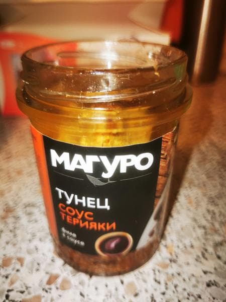 Тунец Терияки "Магуро" — фото из отзыва «Удобно, когда лень готовить» (2 из 2)