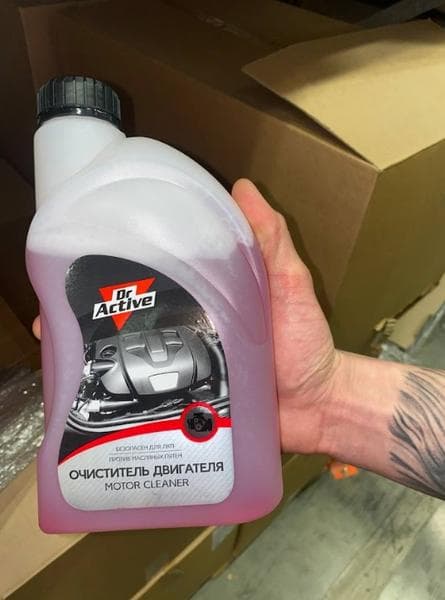 Очиститель двигателя Dr.Active "Motor Cleaner" — фото из отзыва «Все отмылось»
