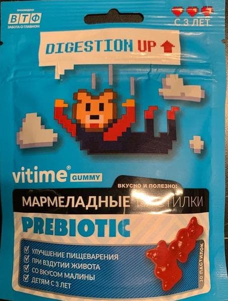 Пастилки  Vitime Gummy Prebiotic — фото из отзыва «Vitime Gummy Prebiotic»