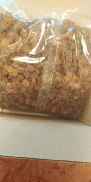 Изюм малаяр — фото из отзыва «Вкусный изюм для выпечки»