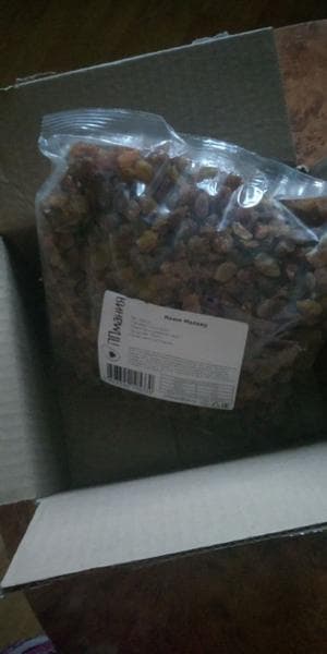 Изюм малаяр — фото из отзыва «Вкусный изюм для выпечки»
