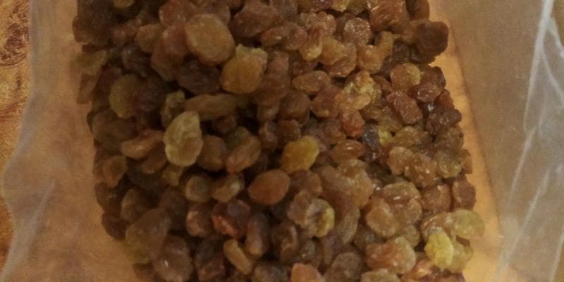Изюм малаяр — фото из отзыва «Вкусный изюм для выпечки»