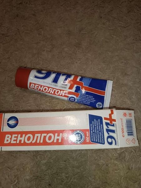 Венолгон 911 — фото из отзыва «Усталость и беспокойство ног снимает за минуты»