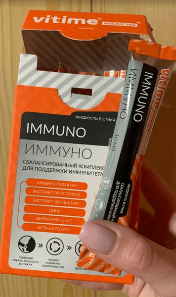 VITime Aquastic Immuno — фото из отзыва «VITime Aquastic Immuno»