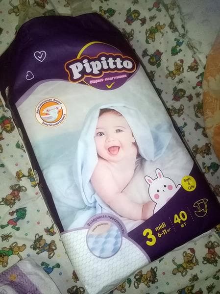 Подгузники Pipitto для детей — фото из отзыва «Достойные подгузники для новорожденных и деток постарше» (6 из 6)