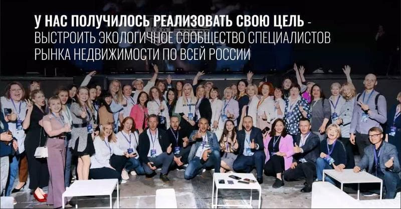 Академия Виктора Лапина — фото из отзыва «Академия Лапина это генератор денег»