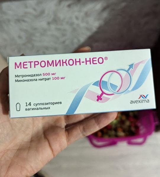 Метромикон-нео — фото из отзыва «Эффективное средство при вагините.»