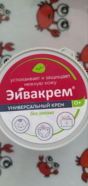 ЭЙВАКРЕМ КРЕМ УНИВЕРСАЛЬНЫЙ ДЕТСКИЙ 60,0 — фото из отзыва «Помог убрать раздражения у ребенка»