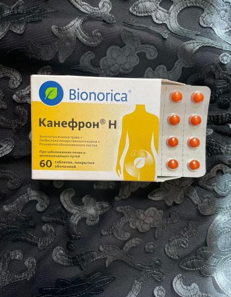 Канефрон Н (Canephron® N) — фото из отзыва «Реально хорошо помогает при цистите.» (1 из 2)