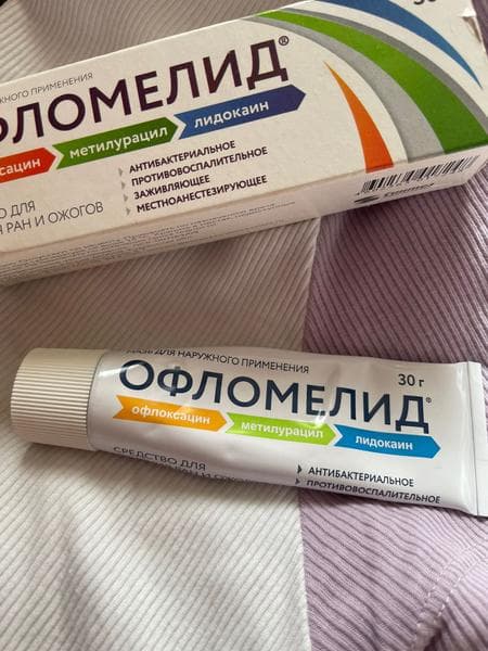 Офломелид — фото из отзыва «Универсальная мазь, лечит разные поражения на коже.» (1 из 3)