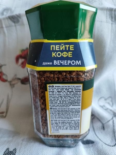 Растворимый кофе Jacobs Brazilian Selection — фото из отзыва «Кофе растворимый Brazilian Selection»