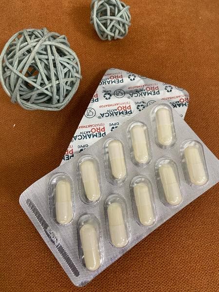 Ремакса Pro Aktiv — фото из отзыва «Ремакса Pro Aktiv - БАД, который действительно помогает пече» (3 из 3)
