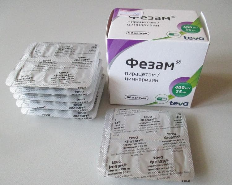 Капсулы Фезам Teva — фото из отзыва «Помогает справиться с головными болями из-за сужения сосудов»