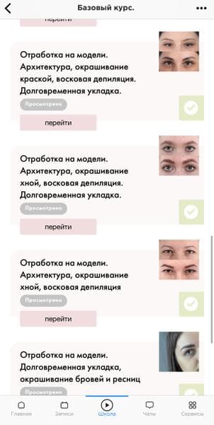 Щеточка для умывания EMI — фото из отзыва «Школа Emi» (1 из 2)