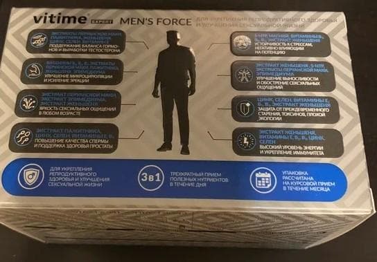 Комплекс VITime Expert  Men's Force — фото из отзыва «Для улучшения сексуальной жизни мужчин отличный продукт)»