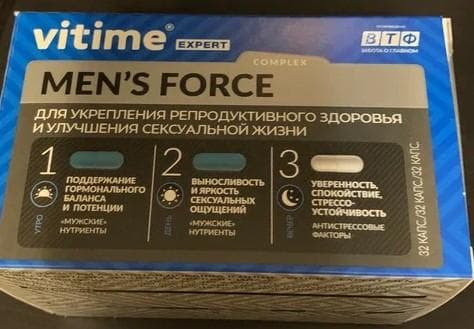 Комплекс VITime Expert  Men's Force — фото из отзыва «Для улучшения сексуальной жизни мужчин отличный продукт)»
