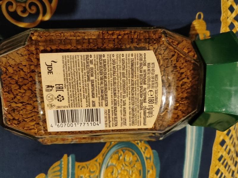 Растворимый кофе Jacobs Brazilian Selection — фото из отзыва «Жемчужина среди растворимого кофе.»