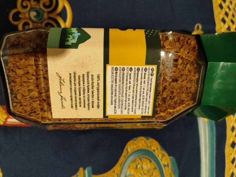 Растворимый кофе Jacobs Brazilian Selection — фото из отзыва «Жемчужина среди растворимого кофе.»