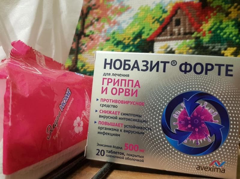 Необазит форте — фото из отзыва «Для меня лучшее противовирусное» (1 из 2)