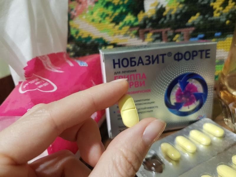 Необазит форте — фото из отзыва «Для меня лучшее противовирусное» (2 из 2)