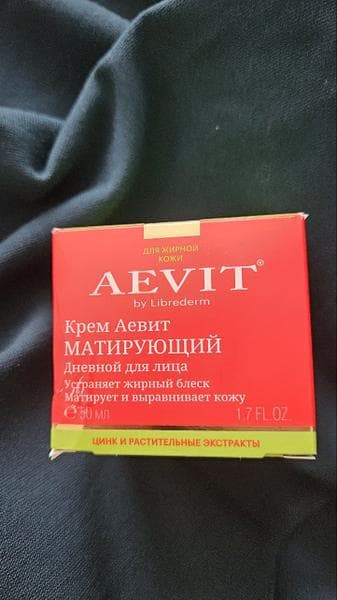 Матирующий крем для лица Librederm Aevit — фото из отзыва «Матирующий крем с растительными экстрактами, обогащающий кож»