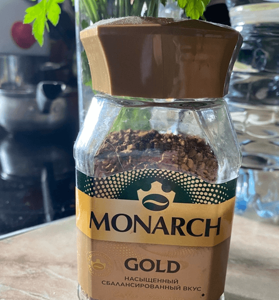 Кофе Jacobs Monarch Gold растворимый — фото из отзыва «Он всегда вкусный»