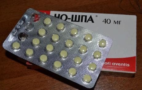 Таблетки "Но-шпа" — фото из отзыва «Очень отличные и эфиктивное срецтво»