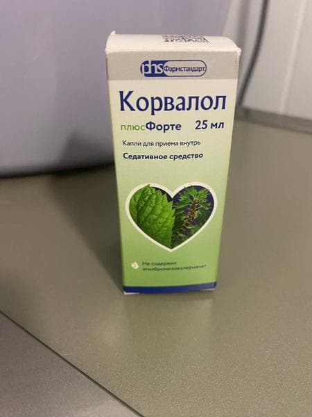 Корвалол плюс Форте — фото из отзыва «Эффект от капель понравился»
