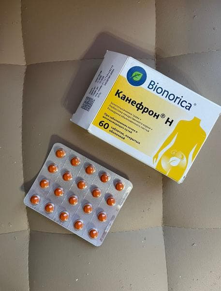 Канефрон Н (Canephron® N) — фото из отзыва «Отличное средство.» (1 из 2)