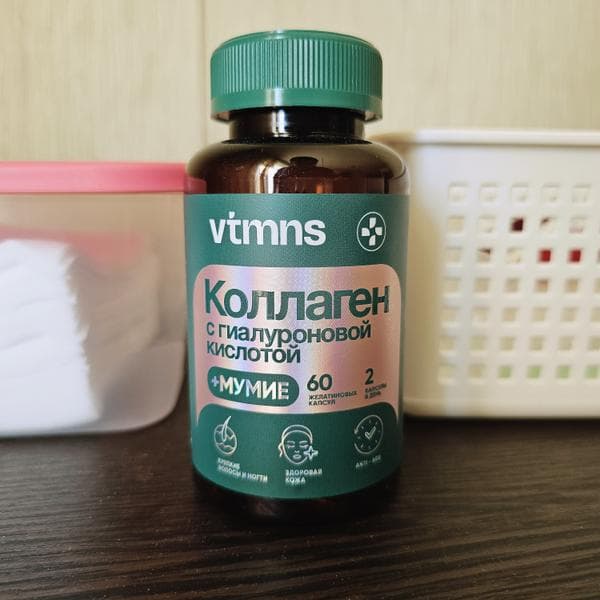 Коллаген VTMNS (Collagen) — фото из отзыва «Коллаген VTMNS мой отзыв»