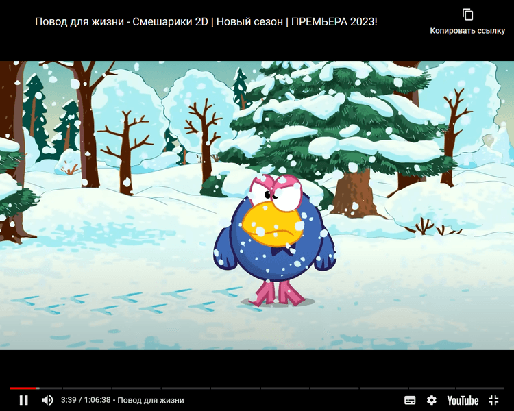 Мультфильм "Смешарики" (2004) — фото из отзыва «Занимательный мультфильм со смыслом» (1 из 20)