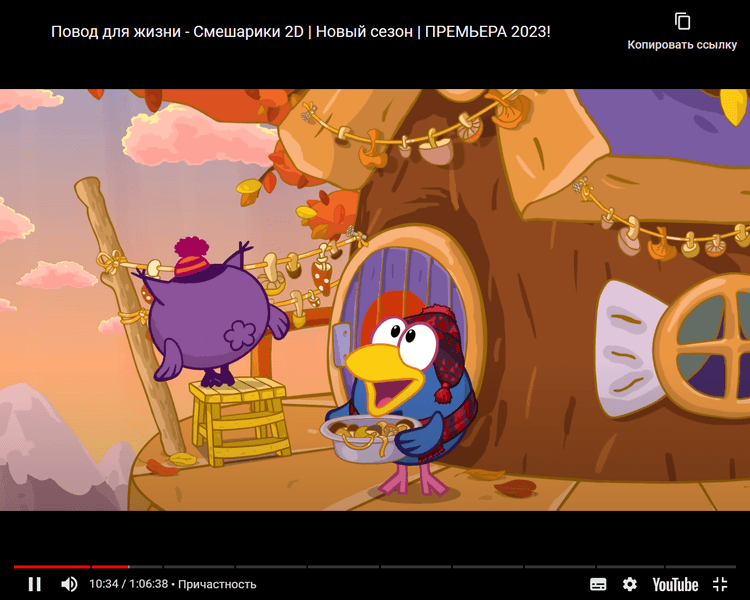 Мультфильм "Смешарики" (2004) — фото из отзыва «Занимательный мультфильм со смыслом» (2 из 20)