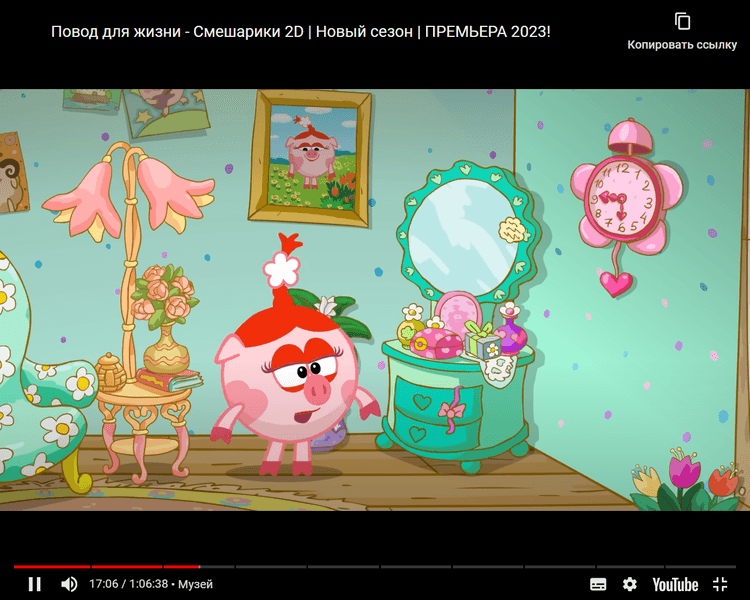 Мультфильм "Смешарики" (2004) — фото из отзыва «Занимательный мультфильм со смыслом» (3 из 20)