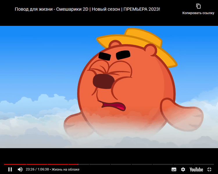 Мультфильм "Смешарики" (2004) — фото из отзыва «Занимательный мультфильм со смыслом» (4 из 20)