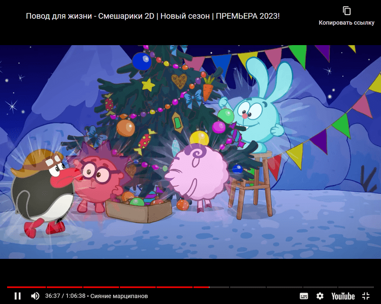 Мультфильм "Смешарики" (2004) — фото из отзыва «Занимательный мультфильм со смыслом» (6 из 20)