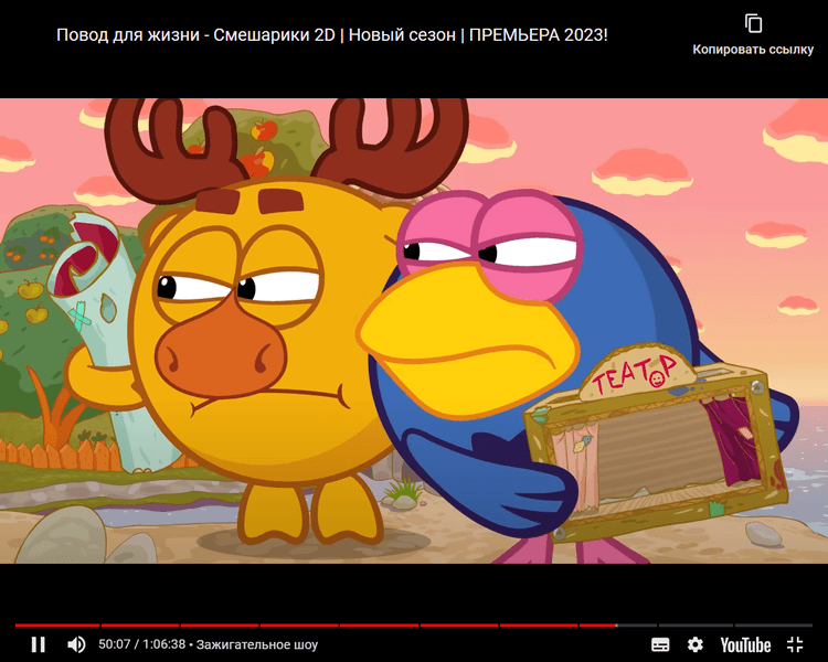 Мультфильм "Смешарики" (2004) — фото из отзыва «Занимательный мультфильм со смыслом» (8 из 20)