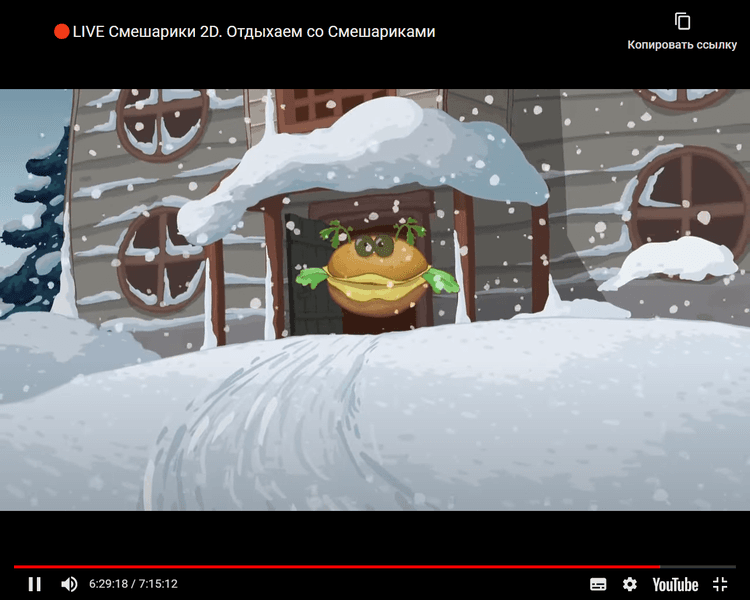 Мультфильм "Смешарики" (2004) — фото из отзыва «Занимательный мультфильм со смыслом» (19 из 20)