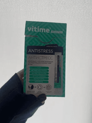 Vitime Aquastick Antistress — фото из отзыва «Стики Витайм Аквастик Антистресс»