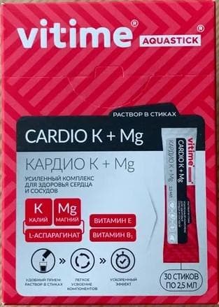Vitime Aquastick CARDIO K + MG — фото из отзыва «Vitime Aquastick CARDIO K + MG»