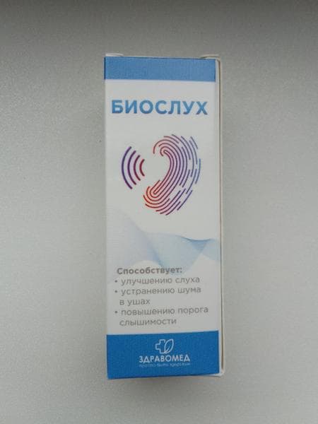 Отинол, Биослух. — фото из отзыва «Отинол и Биослух помогают восстановить слух.» (1 из 2)