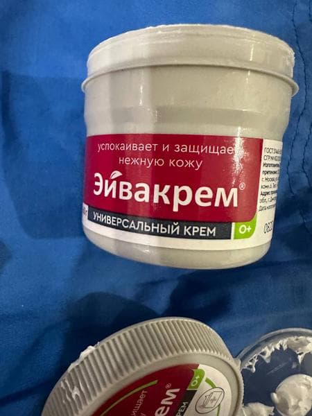 ЭЙВАКРЕМ КРЕМ УНИВЕРСАЛЬНЫЙ ДЕТСКИЙ 60,0 — фото из отзыва «Эйвакрем-лучший крем под подгузники и не только.»