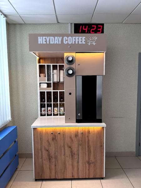 Франшиза HEYDAY COFFEE — фото из отзыва «Да здравствует господин Кофе!» (2 из 6)