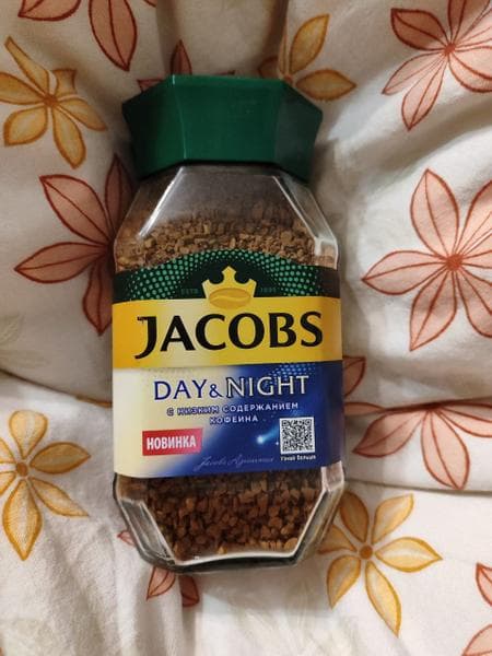 Кофе Jacobs Day&Night — фото из отзыва «Кофе  Day&Night это самое отличное кофе для вечернего застол»