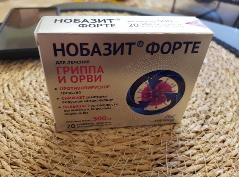 Необазит форте — фото из отзыва «Пару лет пользуюсь только Нобазитом Форте и не жалею о выбор»